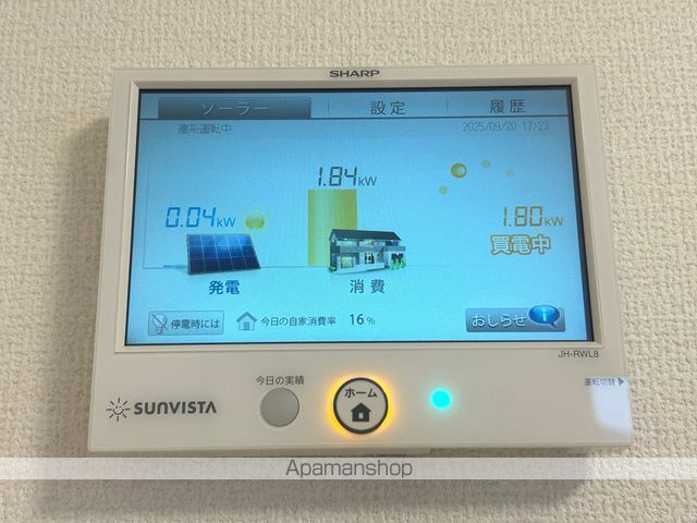グレイスコーポVの内装写真