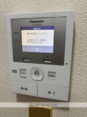 エレガンスメゾン6の内装写真