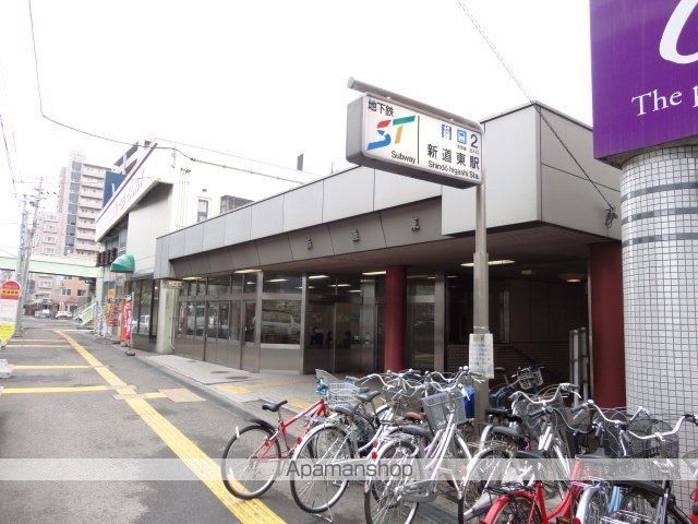 ノースマンション3312の周辺写真