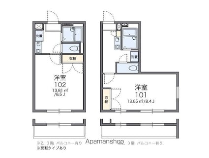レオパレスプリマベーラⅡ[1K/23.18m2]の間取図