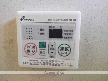 プレジャーＩＩ　Ｂ棟[2LDK/53.72m2]の内装3