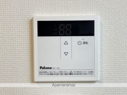 グレイス蘇我[1K/26.08m2]の内装4
