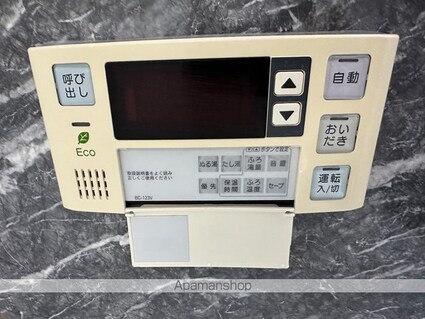 フォレストパーク[2LDK/58.37m2]の内装8