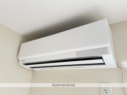 アーバンヒルズ柏[1K/20.77m2]のその他設備