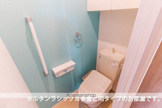 レガリア駅東の内装写真