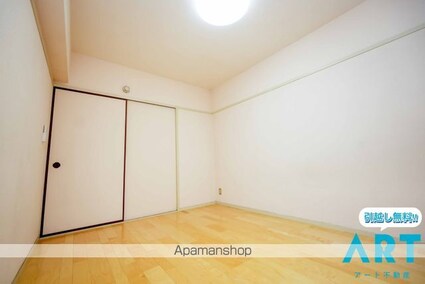 メゾンド・ポポ[3DK/59.47m2]の内装3