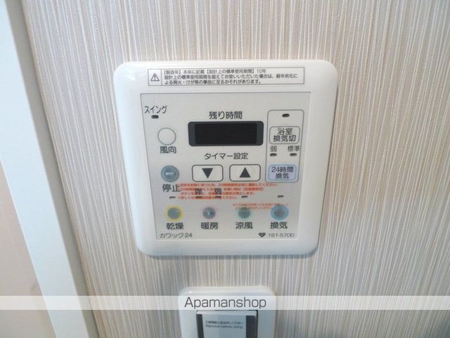 WOB UMEDAの内装写真