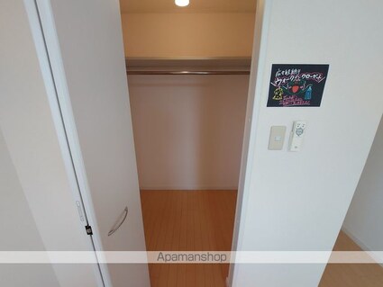 夢咲きの里　Ｂ[1LDK/51.34m2]の内装5