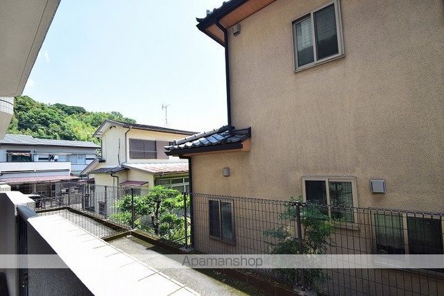 HILLS 城山のその他写真