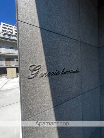 GENOVIA平塚の外観写真