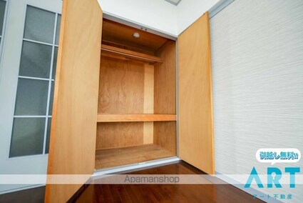 αーＮＥＸＴ山越[1K/21.84m2]の収納
