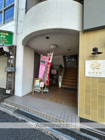 たかみビル事務所の玄関写真