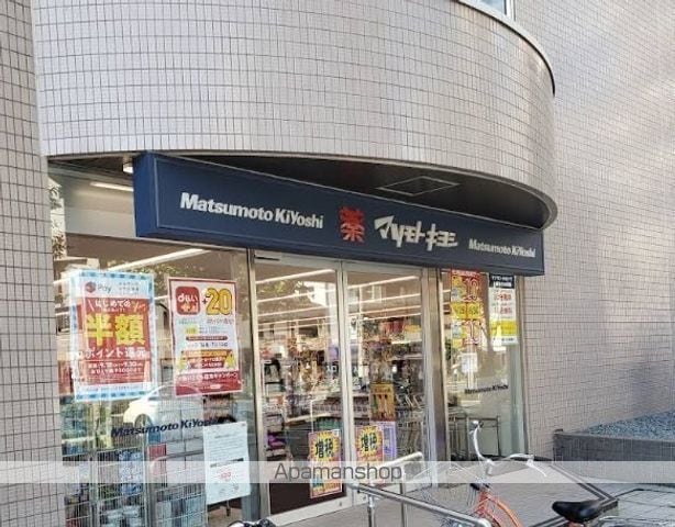 エスコート ノヴェル白金高輪の周辺写真
