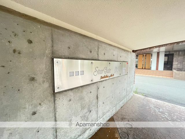スターゲート伏見旭堂第8 B棟のその他写真