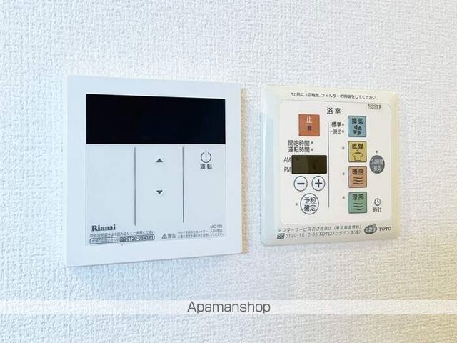 エスポワール21の内装写真