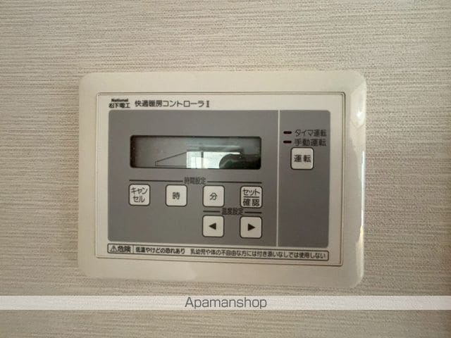 坂出市福江町4LDK戸建の内装写真