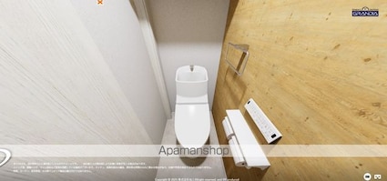 グリーンティエラ三井寺[1LDK/34.93m2]のトイレ