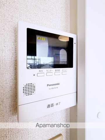 パールマンションITOの内装写真