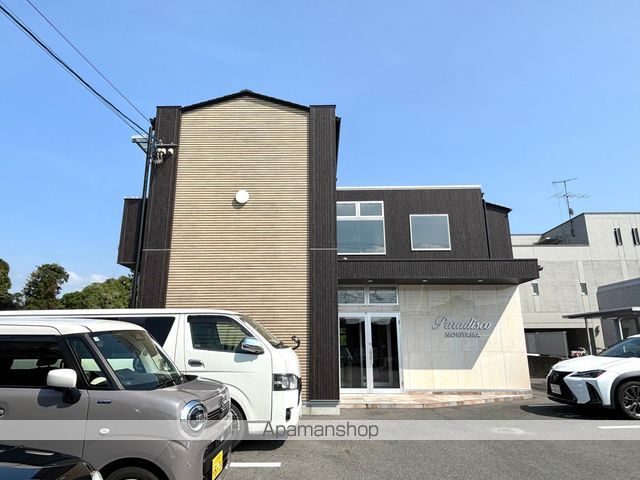Paradisco moriyamaの外観写真