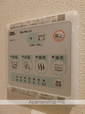 キャッスル国立の内装写真