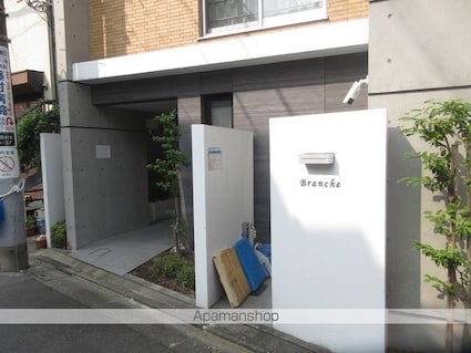 東京都杉並区阿佐谷北３丁目[1R/23.69m2]の共用部3