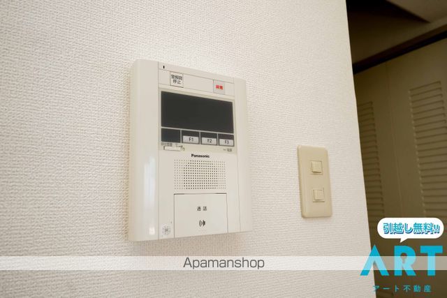 メゾン・ド・メシュー[1K/19.04m2]のセキュリティ