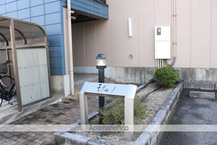 モデルノ[2LDK/55.84m2]の共用部2