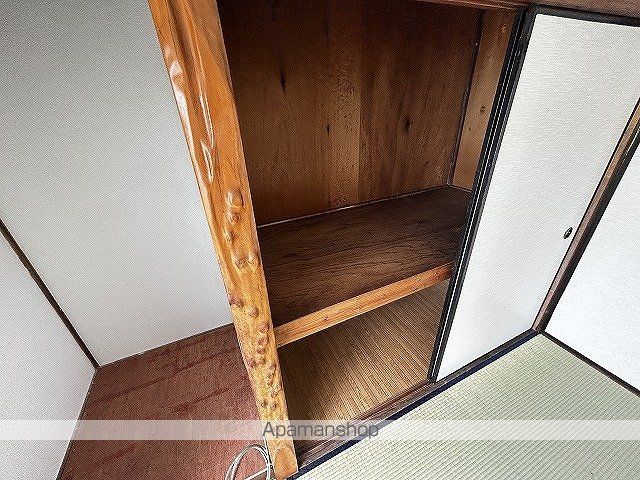 片島ハイツの内装写真