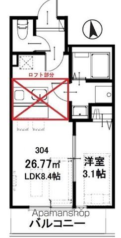 アヴニールの間取り