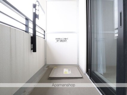 フレールコート東別院[1K/25.33m2]のバルコニー