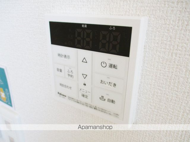 CAREER POCKET A棟の内装写真