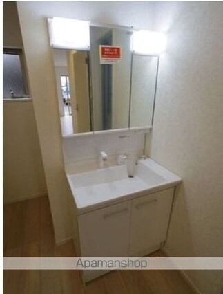 Ｋｏｌｅｔ府中是政[3SLDK/92.34m2]の洗面所