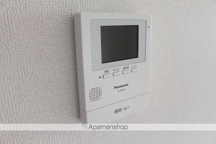 ファミール[2LDK/51.29m2]のセキュリティ