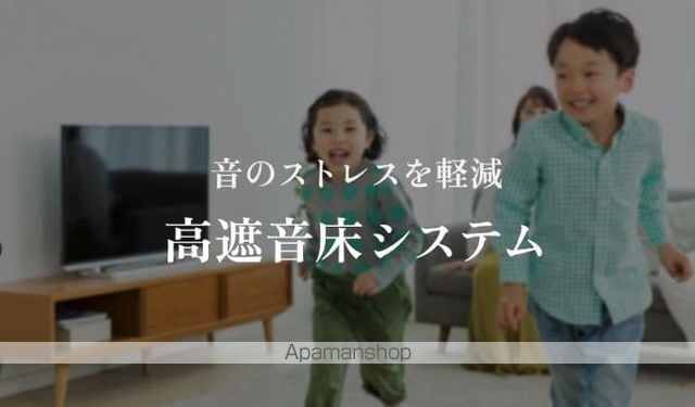 PLANCHER西新の内装写真