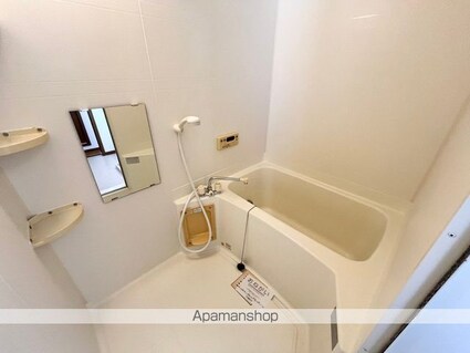 エストロジュマン[2LDK/63.11m2]のバス