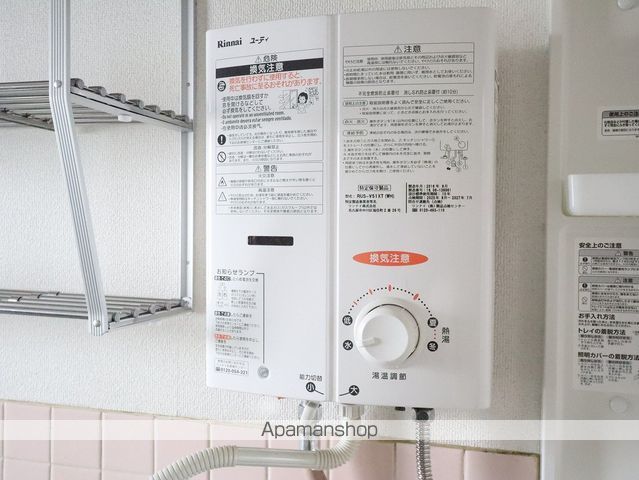 名古屋市桜通線 御器所駅 徒歩7分 3階建 築52年の内装写真