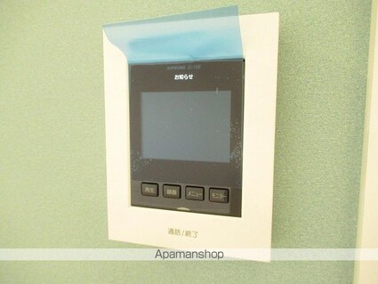 Ｆｉｏｔｔｏ（フィオット）[1LDK/47.2m2]のセキュリティ