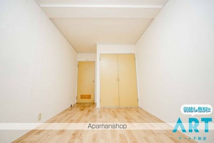 第３１杉フラット[2DK/36.45m2]の内装3