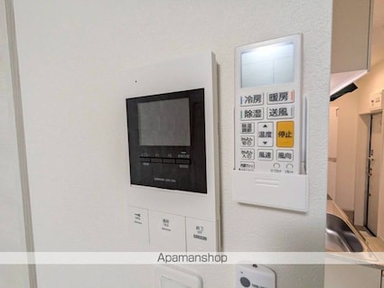 パインヒル１８[1LDK/28.5m2]のセキュリティ