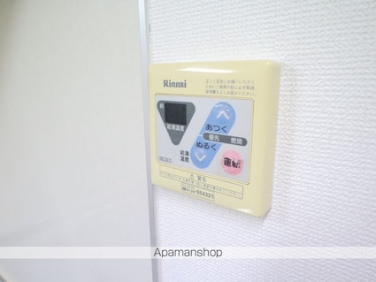 ラ・コール栄５[1K/23.8m2]の内装6