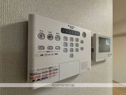 ルフレ　Ⅱ[1R/40.94m2]のその他設備