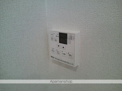 葵Ⅰ[1LDK/45.77m2]のその他設備