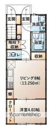 Ｌｉｅｎ（リアン）[1LDK/33.43m2]の間取図