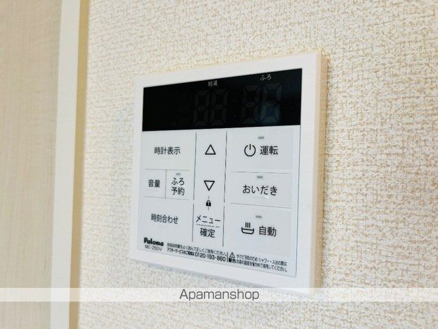 ル・レスト池田の内装写真