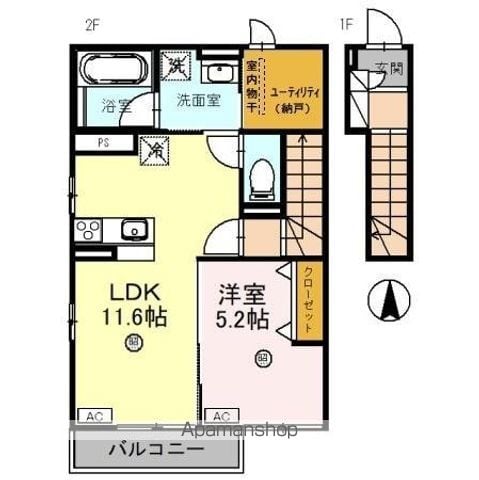 MAISON DE FUKUMIの間取り写真