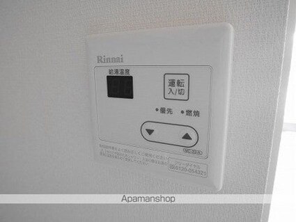 リブリ・戸田公園[1K/23.18m2]の内装3