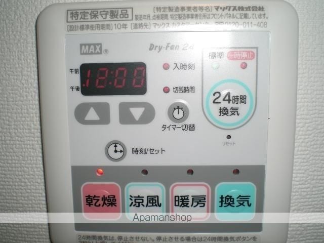 レジデンス南千束の内装写真