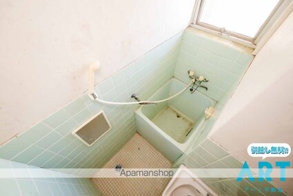 大盛マンション[2DK/49.5m2]のバス