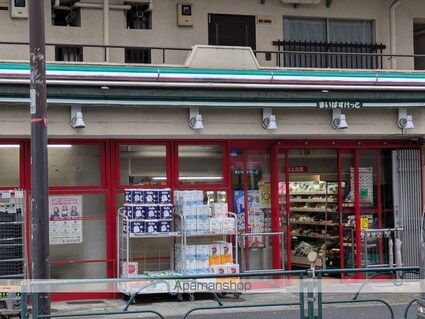 東京都中野区本町３丁目[1DK/28.14m2]の周辺1