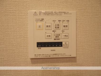 トラープランド蒼麗館[2SLDK/67.8m2]のその他設備